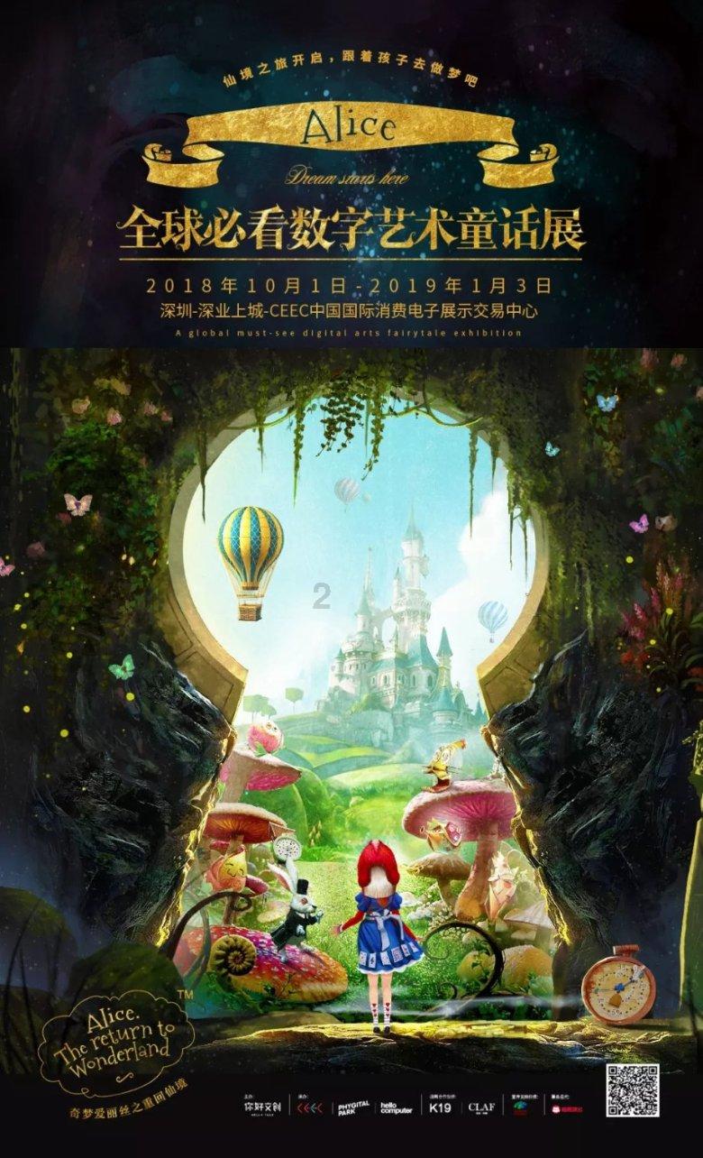 普通人在找工作中，是选择名声很差的大公司还是没有名声的小公司?