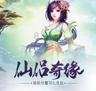 G系奔驰拼图