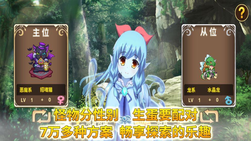 阳光女孩装扮
