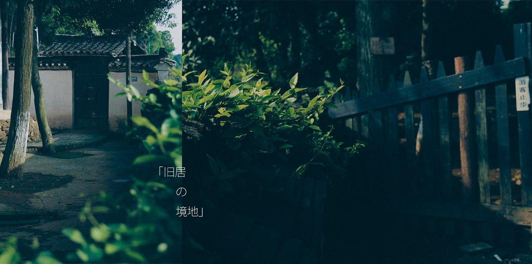 最终幻想世界