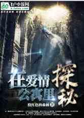 沈阳市沈北新区:在真学实干中推动主题教育走深走实、见行见效