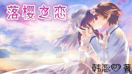 复活节记忆卡