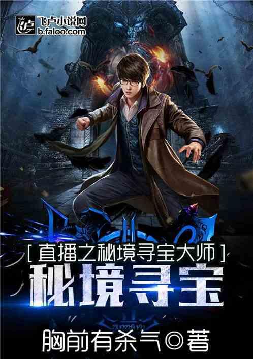 假面骑士剑：以睦月为原型的实验体G有多强，一棍子秒了实验体B