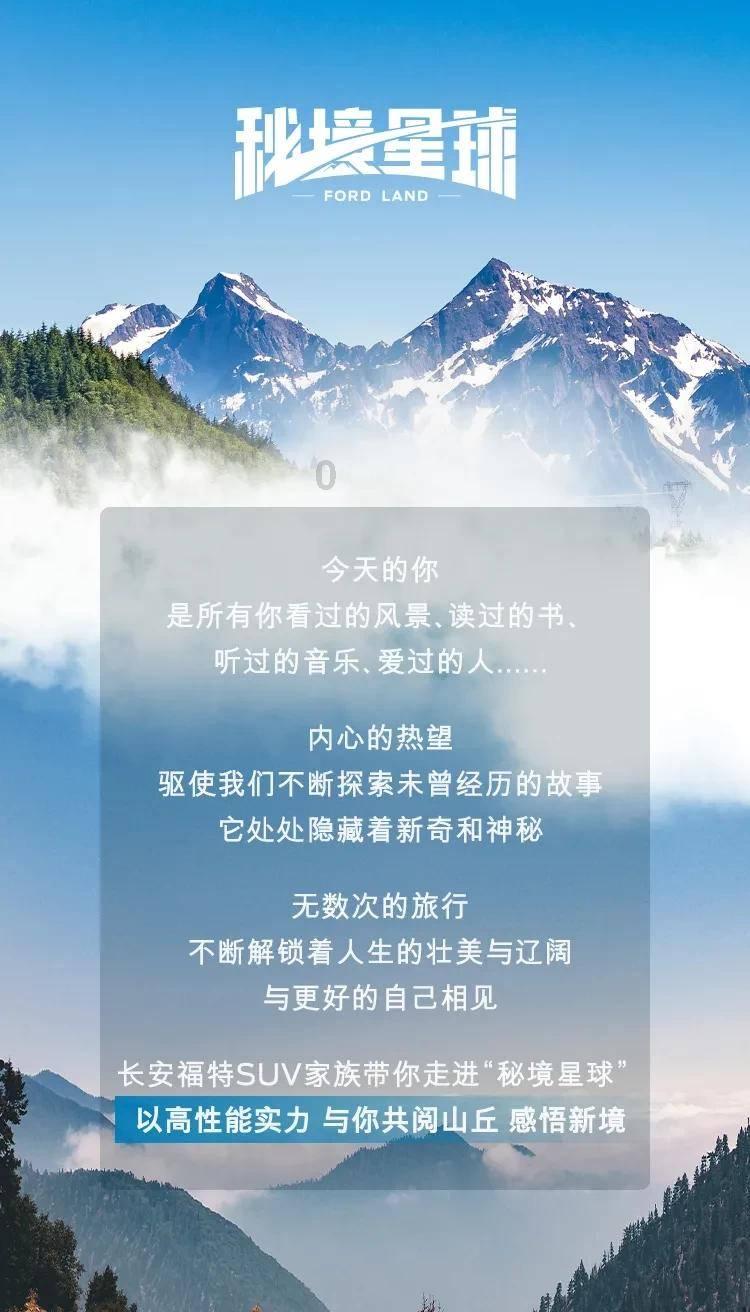 英媒列足坛25大球星：罗德里第一凯恩第二，哈姆贝随后