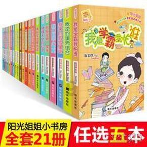 郴州:打造内陆地区会展高地彰显“郴州新担当”