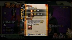 燃烧吧大脑装瓶子游戏