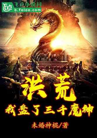 救援袋鼬