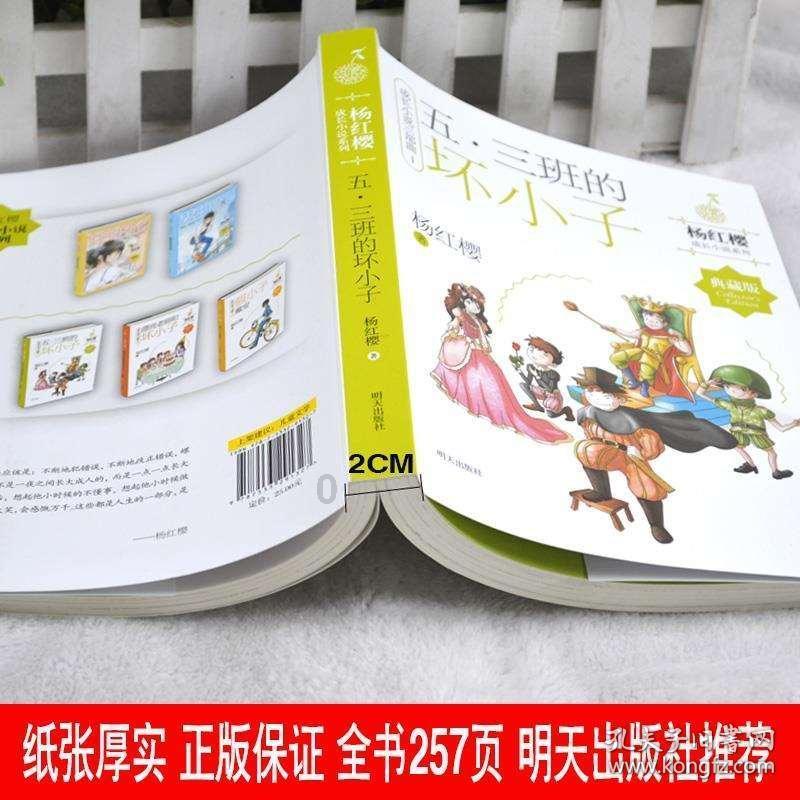 100天学霸养成
