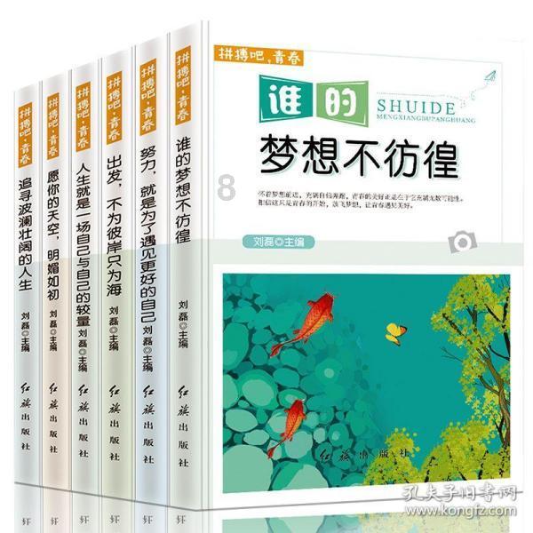 巫师3：狂猎