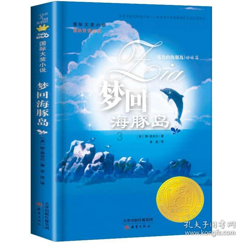 《点亮夜生活:打造完美酒吧的照明与点歌系统秘籍》
