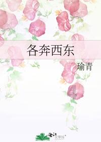 《漫威蜘蛛侠2》更多泄露文件:多个被删Boss曝光