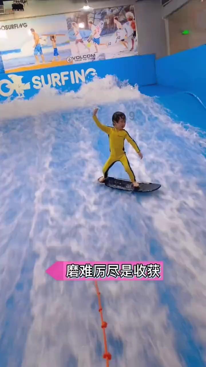 贪玩蓝月