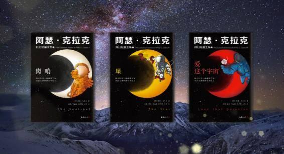 皇冠地下城