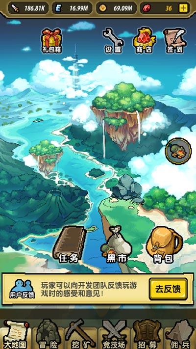疯狂点击汉堡
