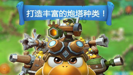 购买养老金产品需要重新开户吗？哪些机构可以卖个人养老金基金？游戏画面