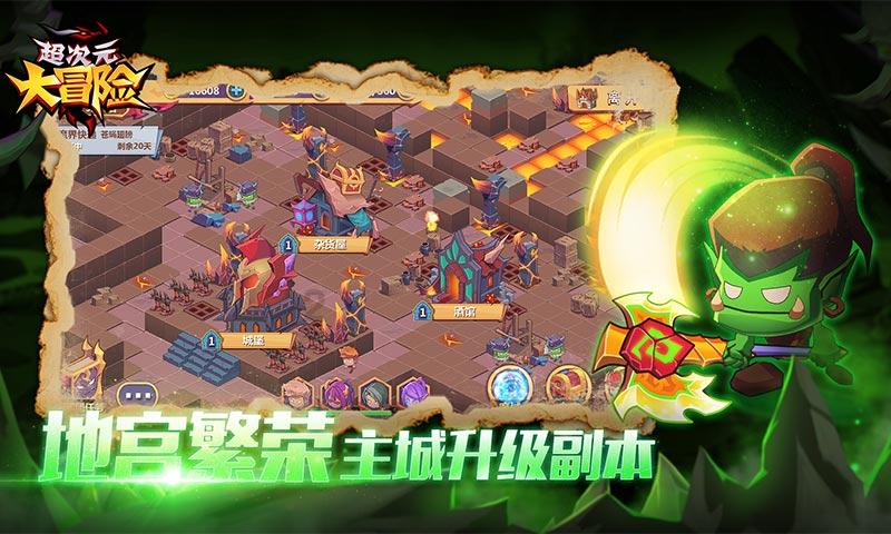 前男友说我害他