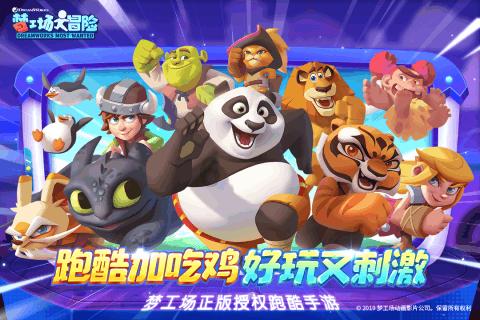 逃离隐秘的洞穴