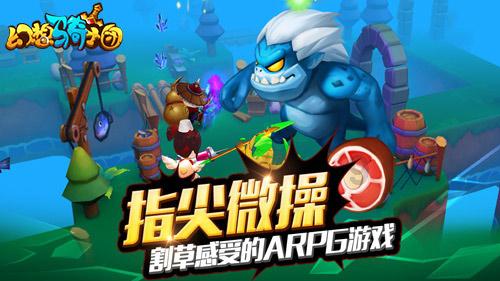 救援受困山洞的男子