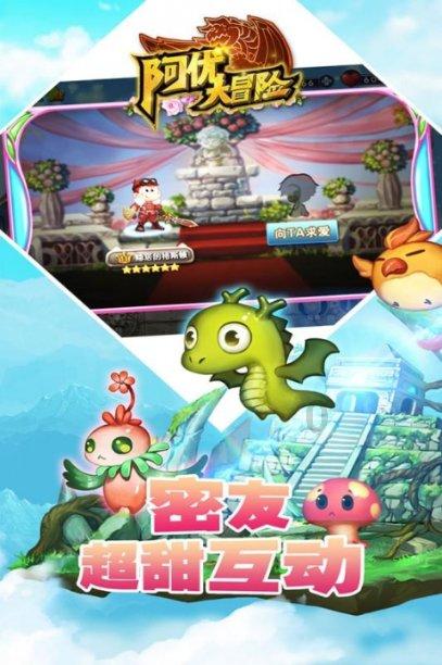 金龙送福 翰墨迎春