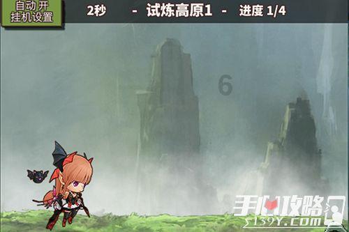 别人说你生活有滋有味怎么回答？游戏画面