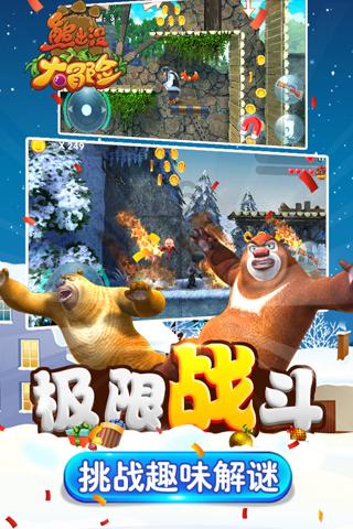 沉睡之间