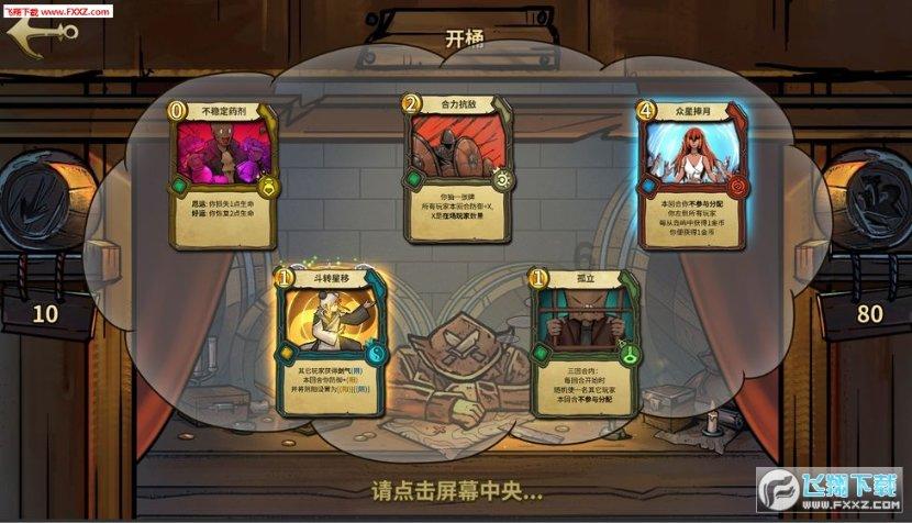 上海：加强境内外金融市场互联互通，提升跨境投融资便利化水平
