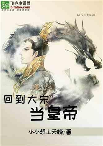呆萌动物园