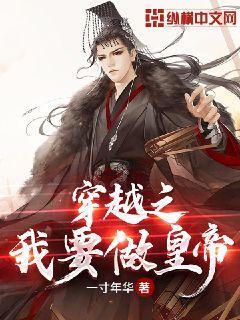 秘密基地找不同