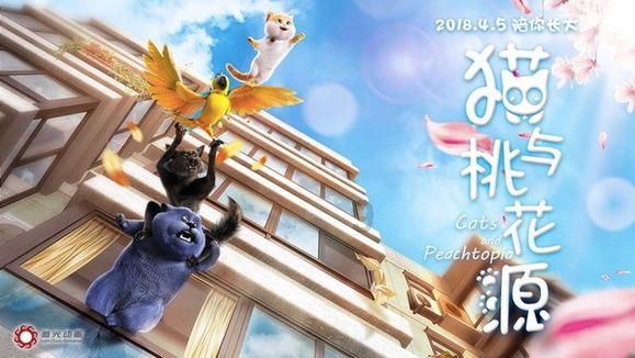 盗金父子俩自制版