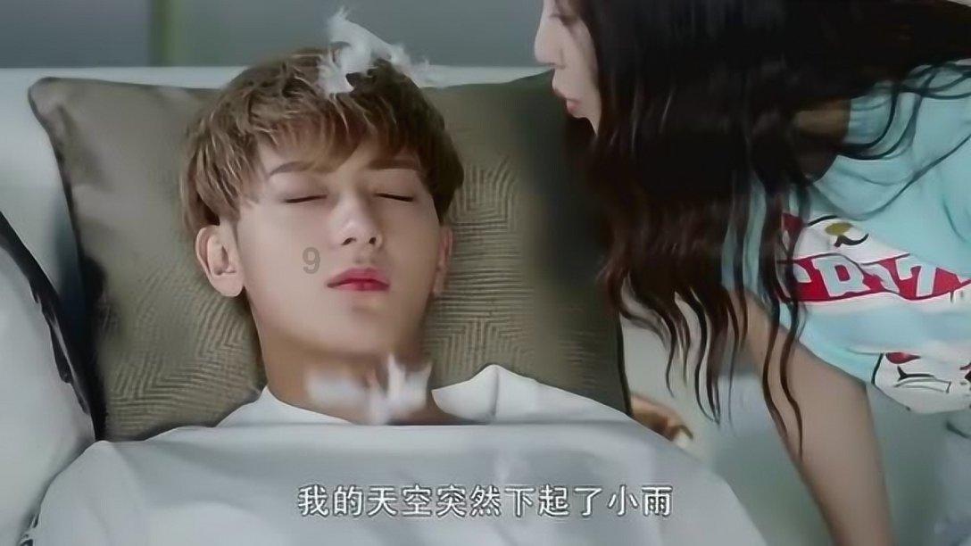 老公为什么不肯把钱归我管？游戏画面