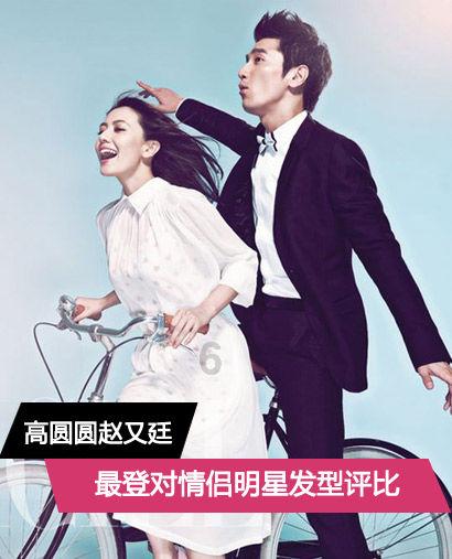樊登推荐的必看书游戏画面