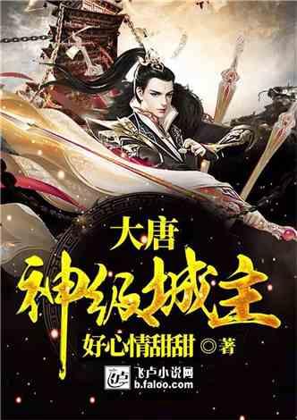 乌克兰总统：乌将坚持对伊尔-76运输机坠毁事件进行国际调查