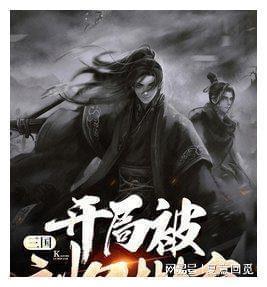 坦克大乱斗