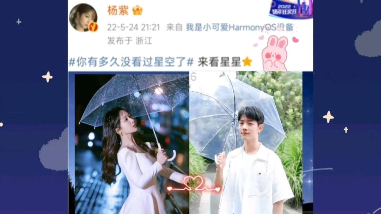 可爱女孩当管家