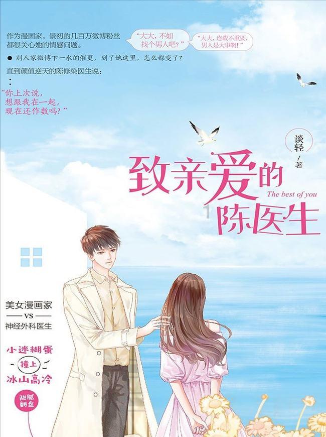 ps色彩范围为什么用不了，总是提示没有选区，图层也没选错，高手指点一下？游戏画面