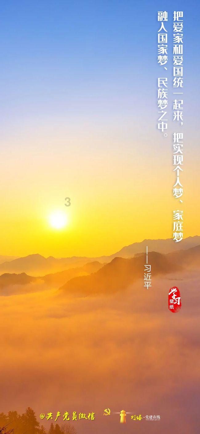 玩具坦克对战