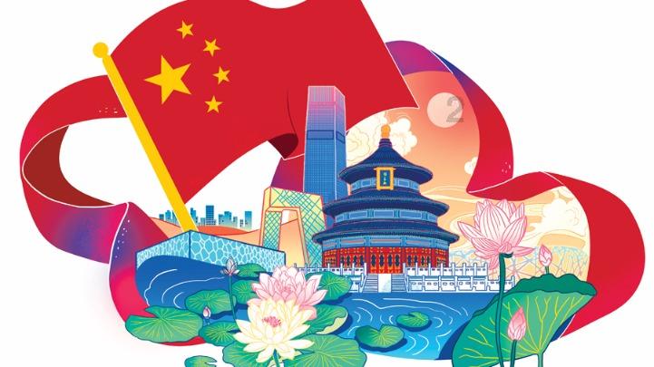 【我向两会提个问】建议贵阳提升养老服务质量和覆盖面
