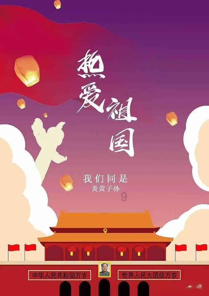 网络公司逃脱