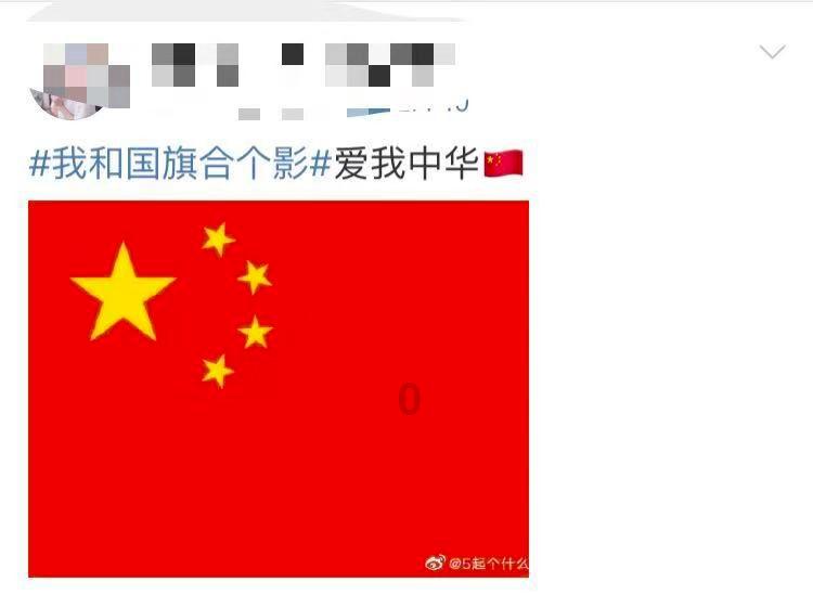 大遗址森林逃生