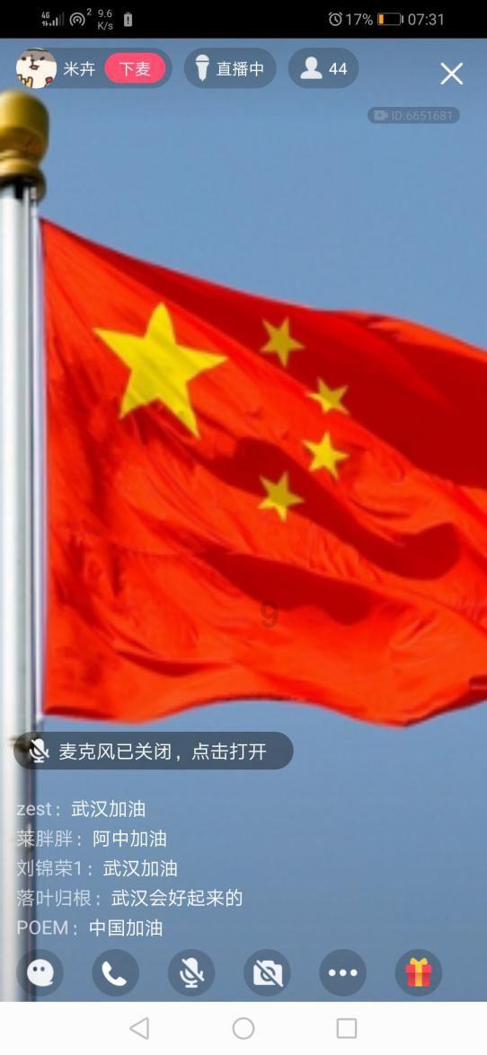 青少年孝道培养时，集体痛哭。为什么看到别人哭，自己也哭？出于何种心理或者本能？请畅所欲言……