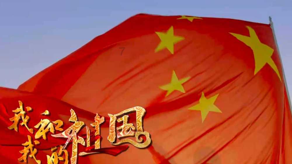 大话西游热血版