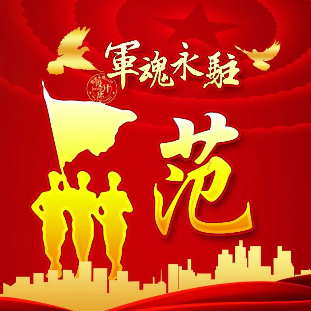 救援小胖妞