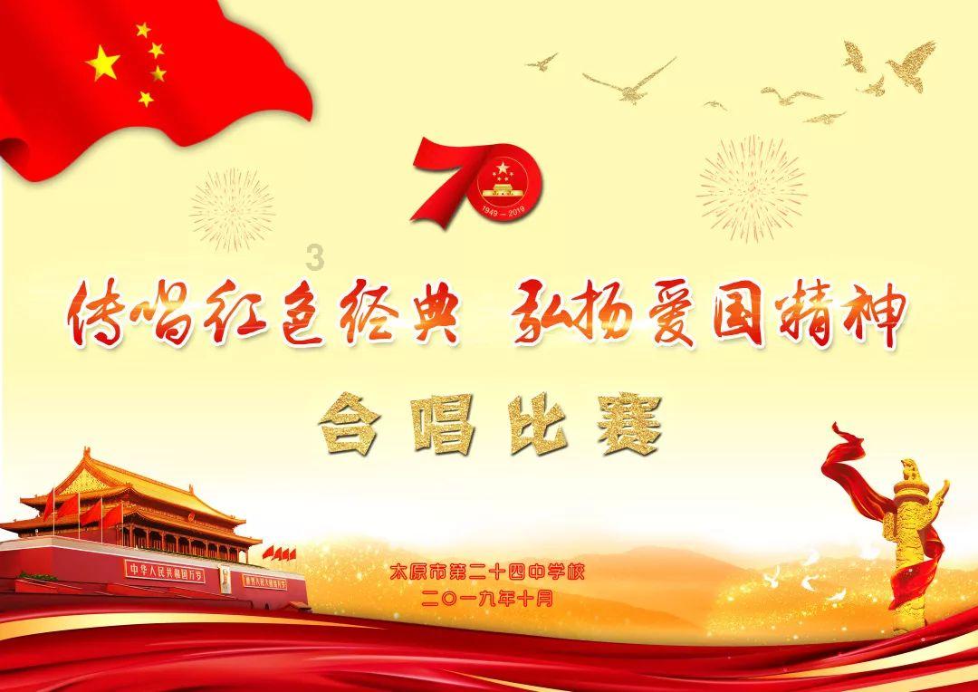 芭比的时尚新娘装