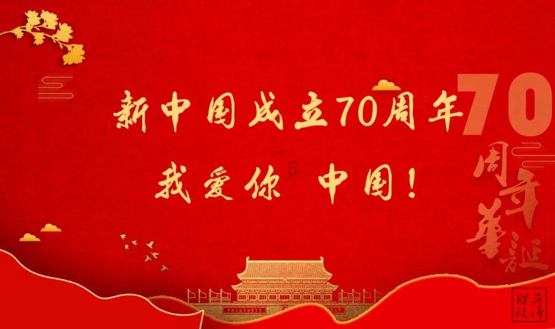 资阳雁江探索开展水库工程产权管理先行先试工作