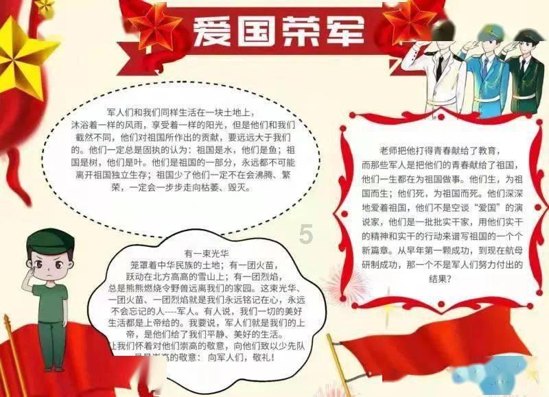 在呼和浩特的广场遇上唱遍全国的曹雨