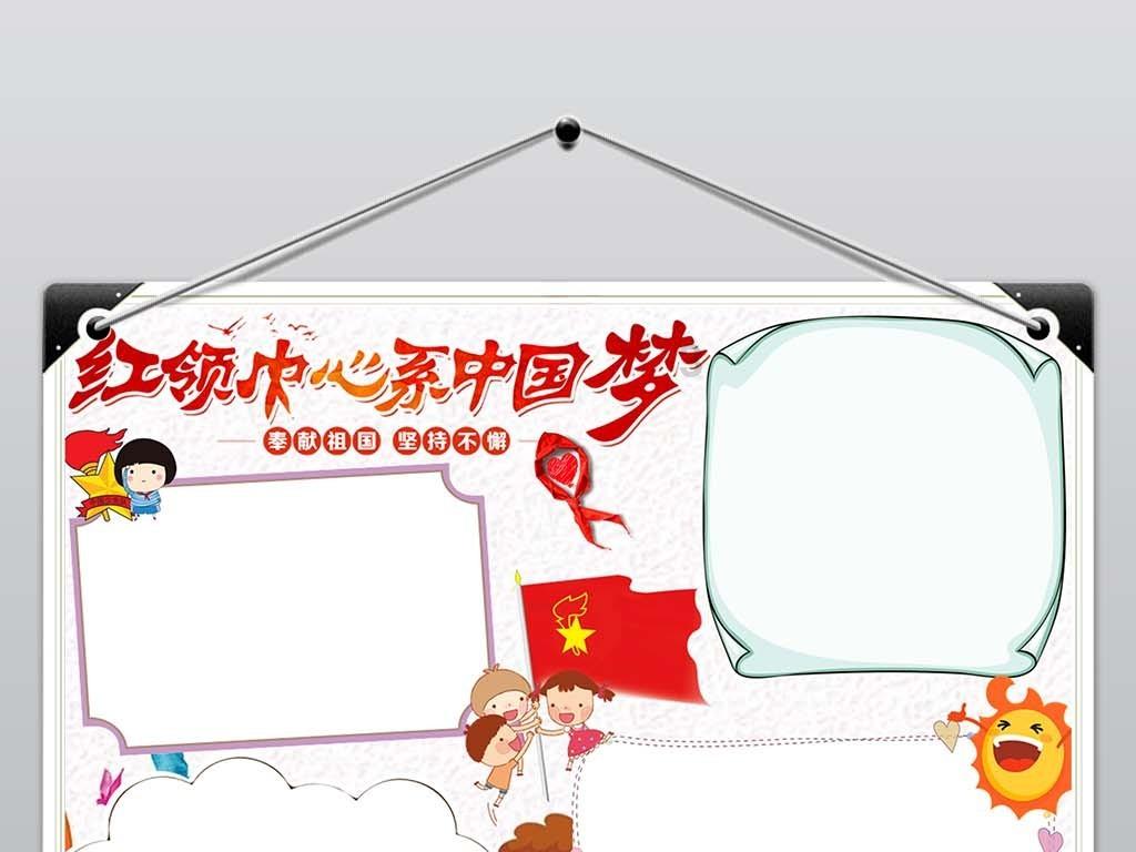 【两会·词解】晏庭银代表：家庭农场助推山地农业提质增效