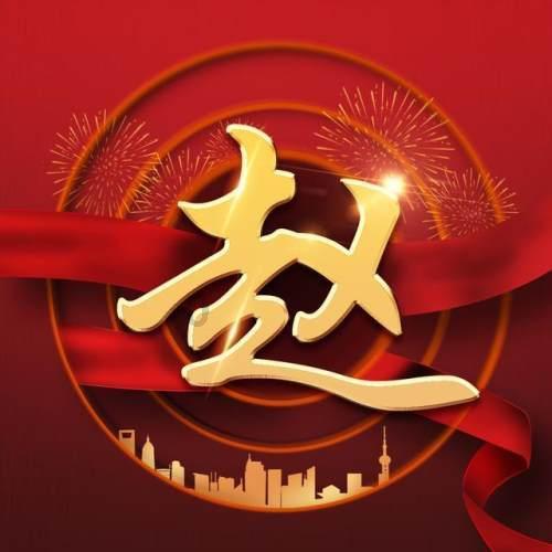 合金装备崛起复仇