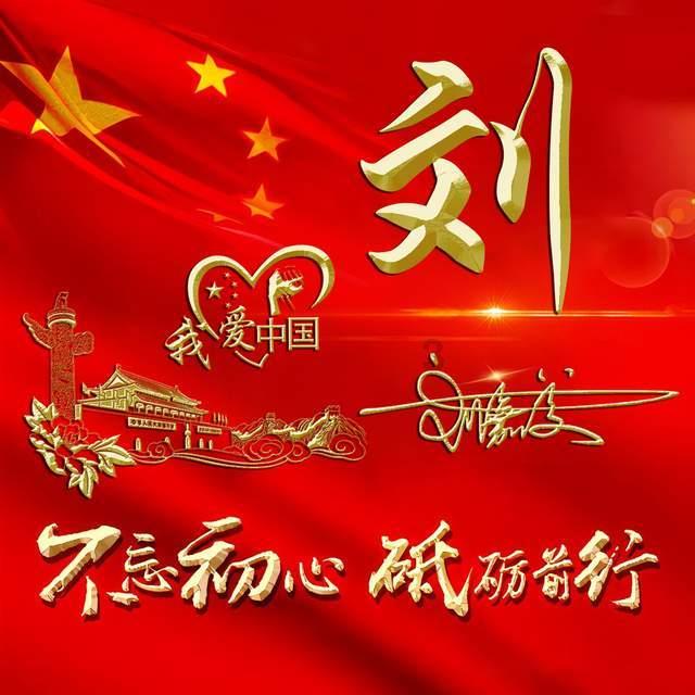 亚洲杯8强已定5席！塔吉克成黑马，韩日沙伊四队命运未决
