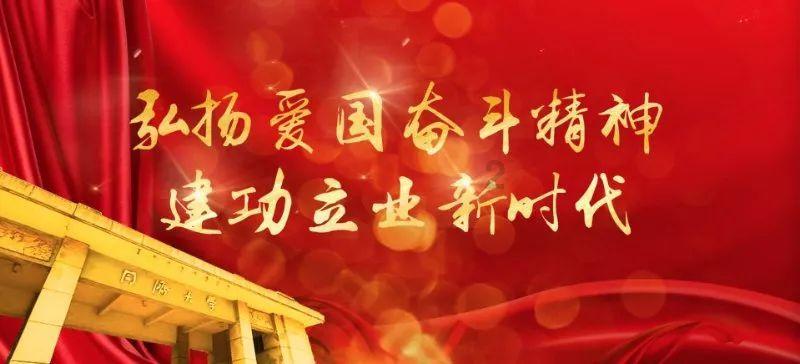 超级马里奥奥德赛