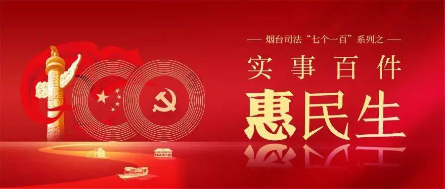 汛和集团盘中异动 早盘股价大跌13.64%